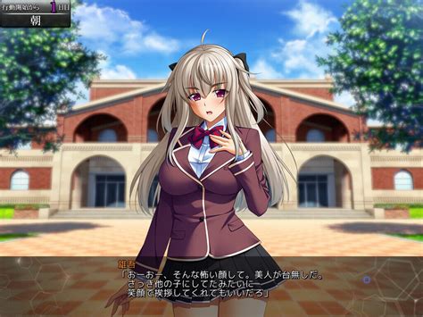 Kutsujoku 2 The Animation — Web Batch – .